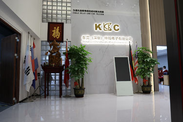 Shenzhen Kuncan Electronics Co., Ltd.