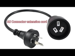 SAA 호주 연장 케이블