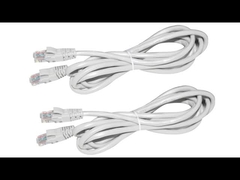 네트워크 케이블