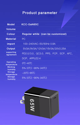 단회로 보호 65W GaN 충전기 QC4.0 PD 및 USB C 포트 EU/US/UK 플러그