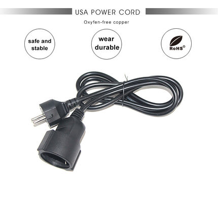 슈코 EU 플러그 연장 케이블 0.3M H05VV-F 3x0.75mm2 CE VDE