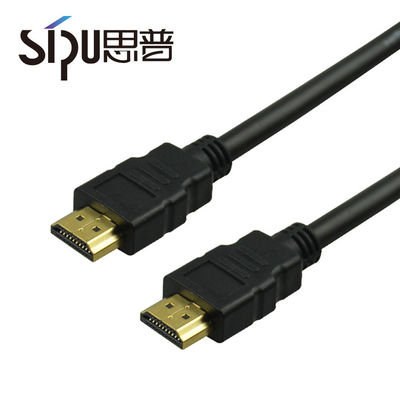 4K HDMI 케이블 1m 1.5m 2m 3m 5m 8m 10m 15m 18gbps 금판 HDMI 케이블