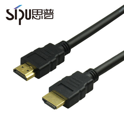 4K HDMI 케이블 1m 1.5m 2m 3m 5m 8m 10m 15m 18gbps 금판 HDMI 케이블