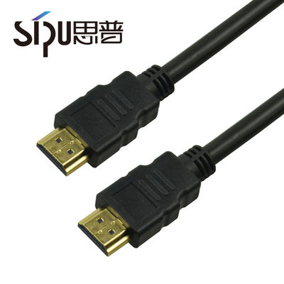 4K HDMI 케이블 1m 1.5m 2m 3m 5m 8m 10m 15m 18gbps 금판 HDMI 케이블