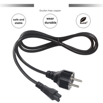 1.5M VDE CEE 유로 플러그 케이블 EC 컴퓨터 EU 남성 셔커 10A 전원 전선 AC 어댑터 Schuko C5