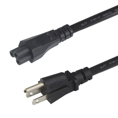 15 피트 120 볼트 노트북 전원 케이블 Nema 515P에서 IEC 320 C5 커넥터 인증