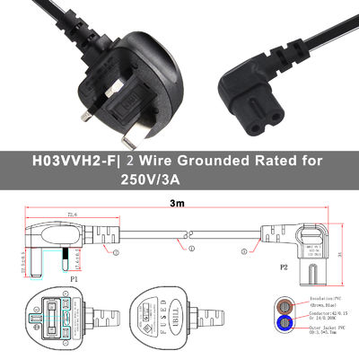 BS 컴퓨터 AC 케이블 오른쪽 각 C7 표준 연장 3 와이어 10A 250V 영국 전력 케이블 PVC 자켓과 IEC 여성 끝 유형