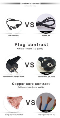 슈코에서 2x C5 전원 케이블 0.75mm PVC 220V 실내 사용