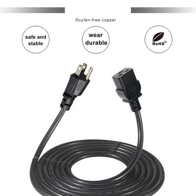 NEMA 5-15P to C19 전원 코드 6피트 125V PVC 자켓