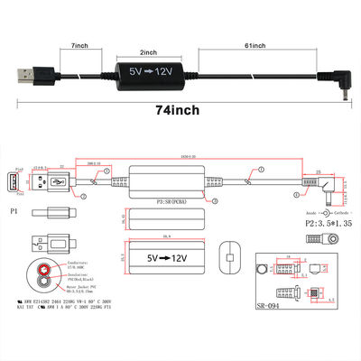 USB-12V 승압 전원 케이블 (직각 DC 플러그 포함)