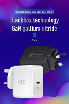 영국 140W USB-C GaN 벽 충전기 UK 플러그로 노트북