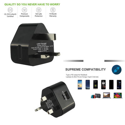 남아프리카 공화국 SA 플러그 to USB-C 충전 케이블 5V 9V 12V