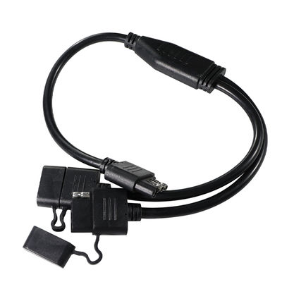 3선 Y 스플리터 트레일러 라이트 와이어링 하번 1.2M 블랙 PVC
