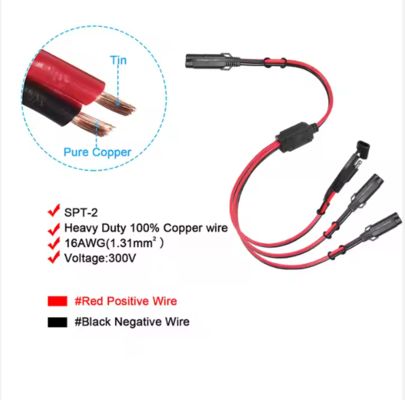 태양 전지 패널 및 배터리 충전기에 대한 SAE 1~3 전력 분할 케이블