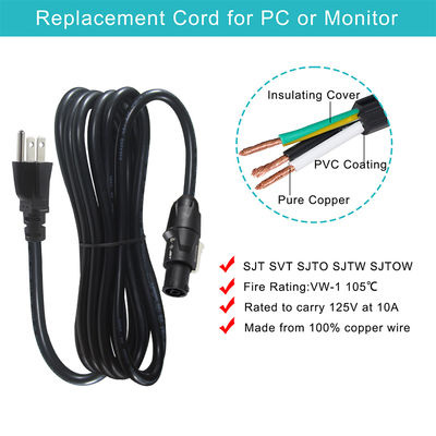 NEMA 5-15P에서 PowerCON TRUE1로 오디오 조명을 위한 15A 125V 전원 케이블