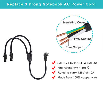 14AWG NEMA 5-15P에서 듀얼 파워콘 Y-스플리터 케이블