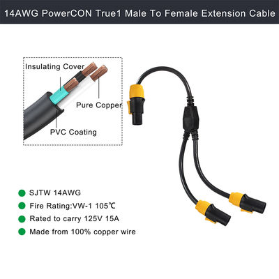 PowerCON Y 분배 케이블 수컷-2 암컷 12AWG 20A 125V