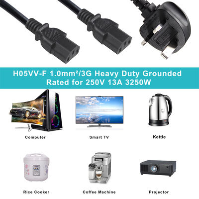BSI UK 플러그 to 2xC13 전원 분배기 케이블 1.5mm² 3A 퓨즈
